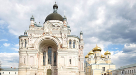 Казанский монастырь